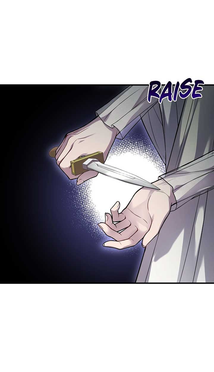 The Secret Bedroom of a Dejected Royal Daughter Chapter 110 90